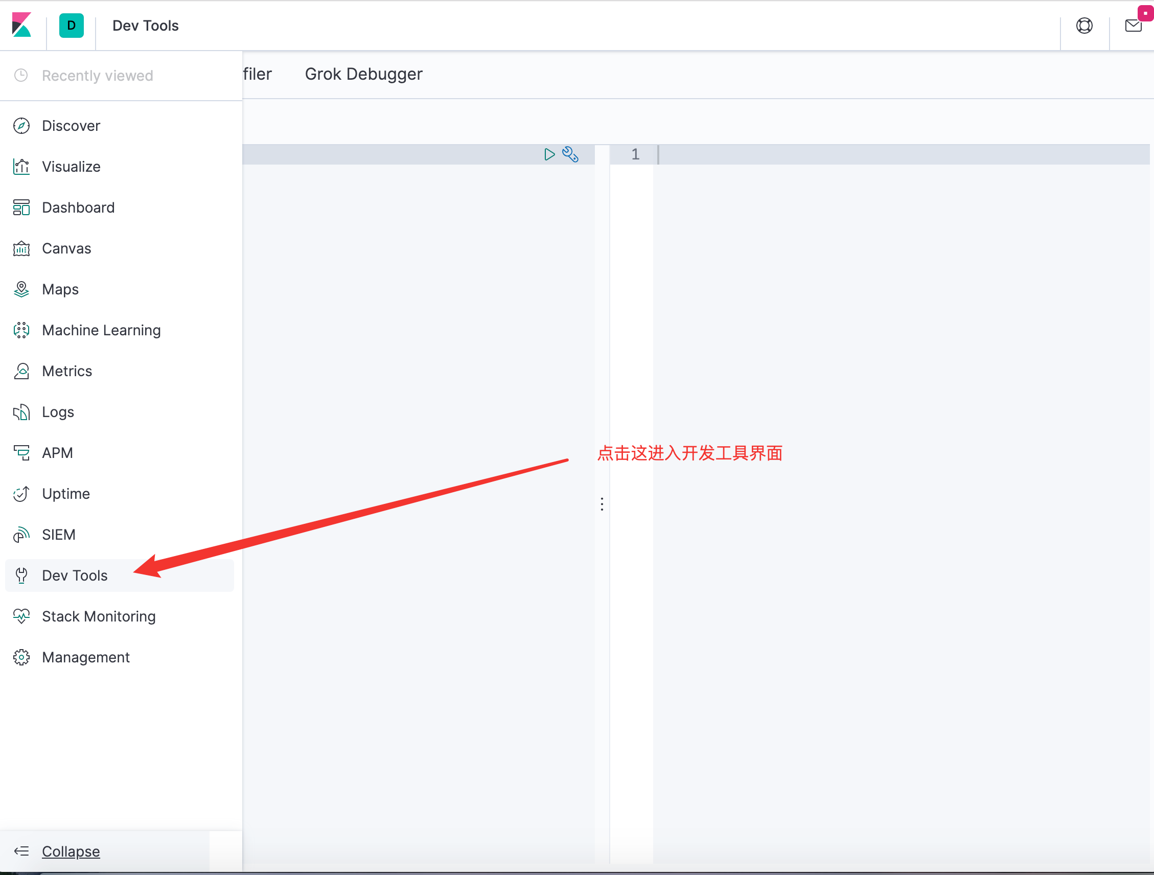 image-20200728095343130