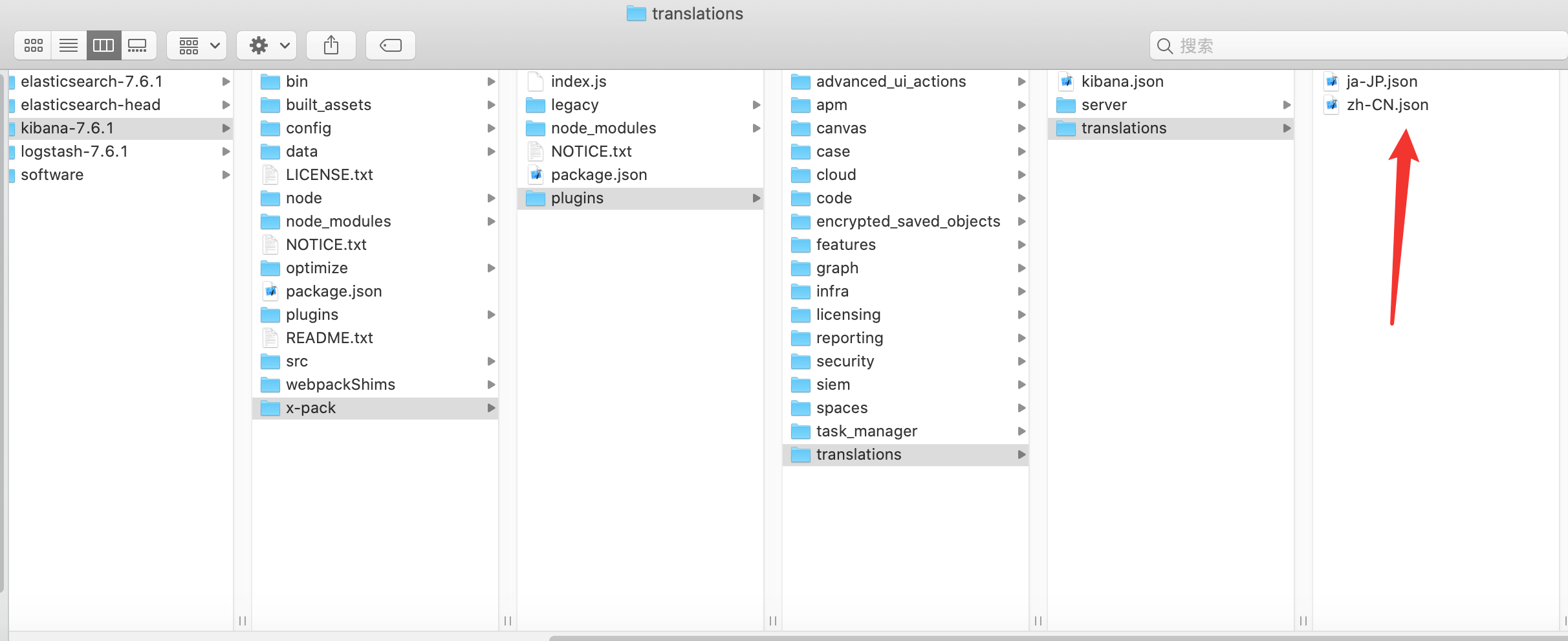 image-20200728095941769