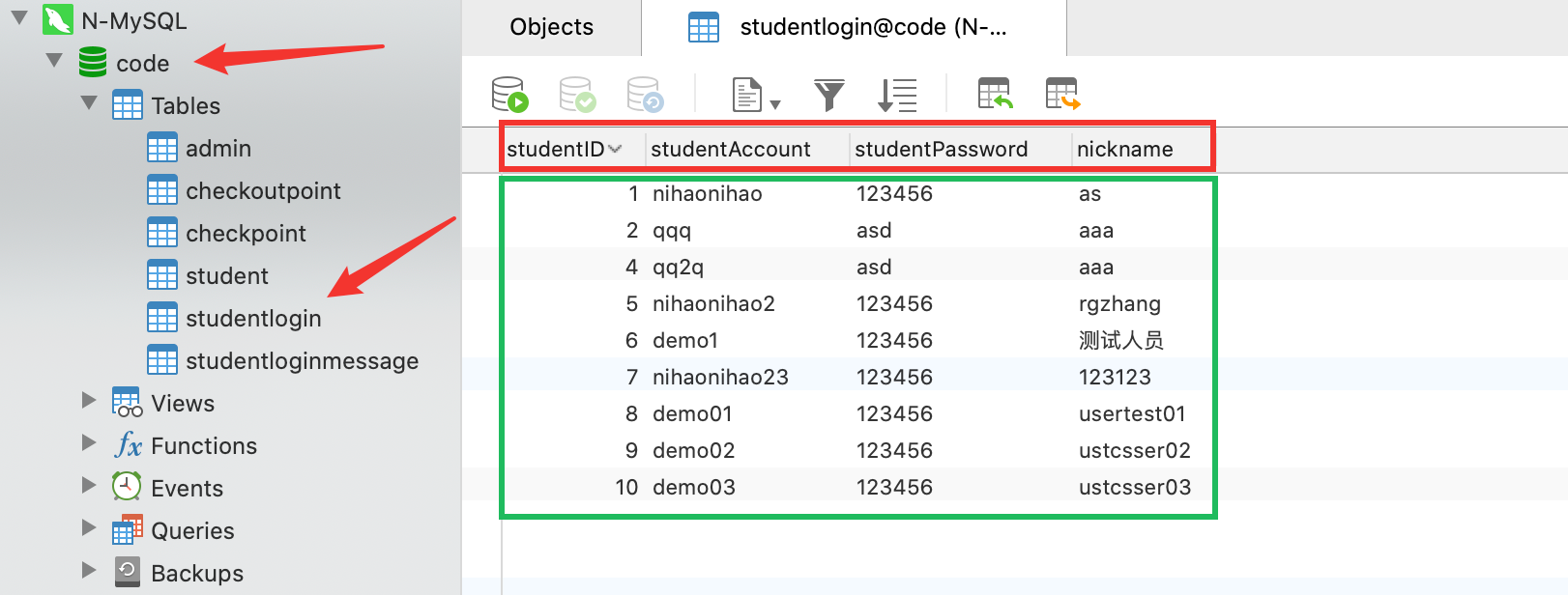 image-20200728102741475