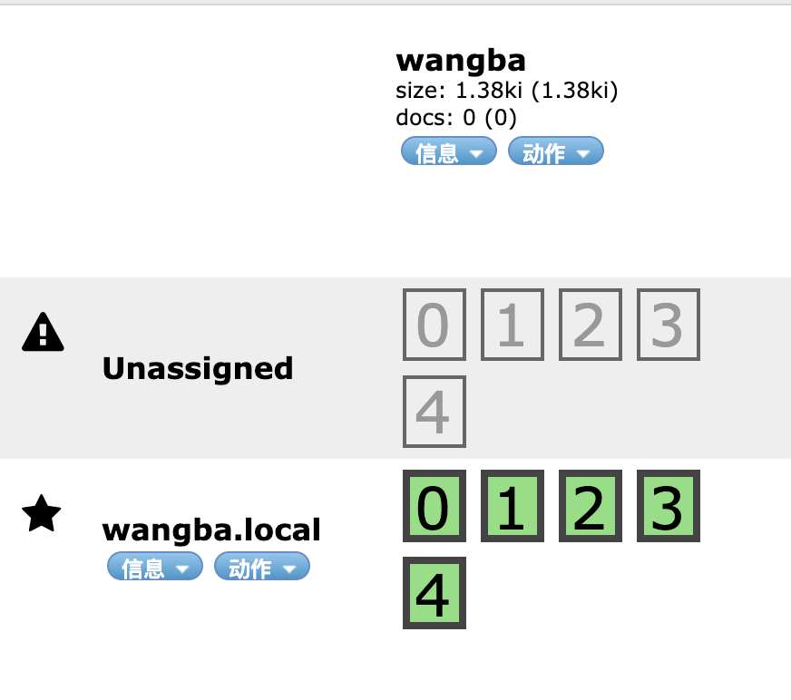 image-20200728111430420