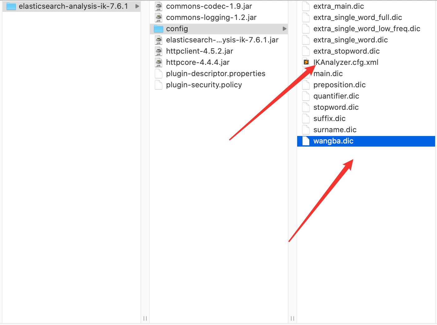 image-20200728144840034