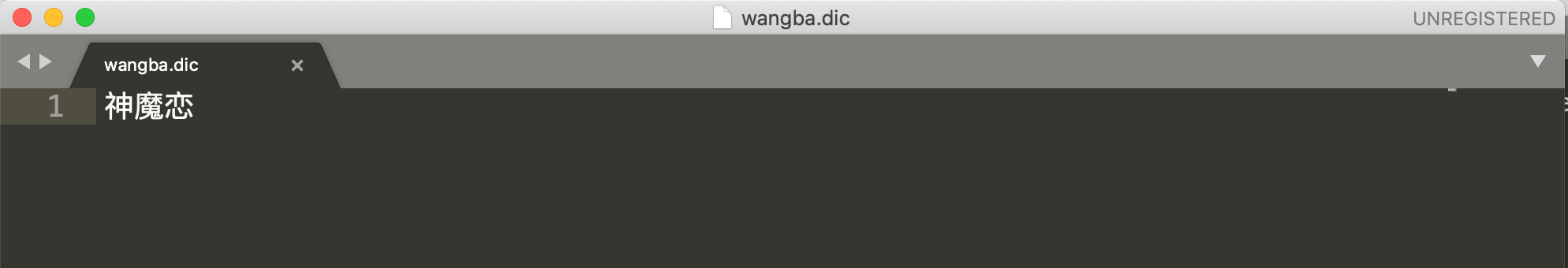 image-20200728145105415