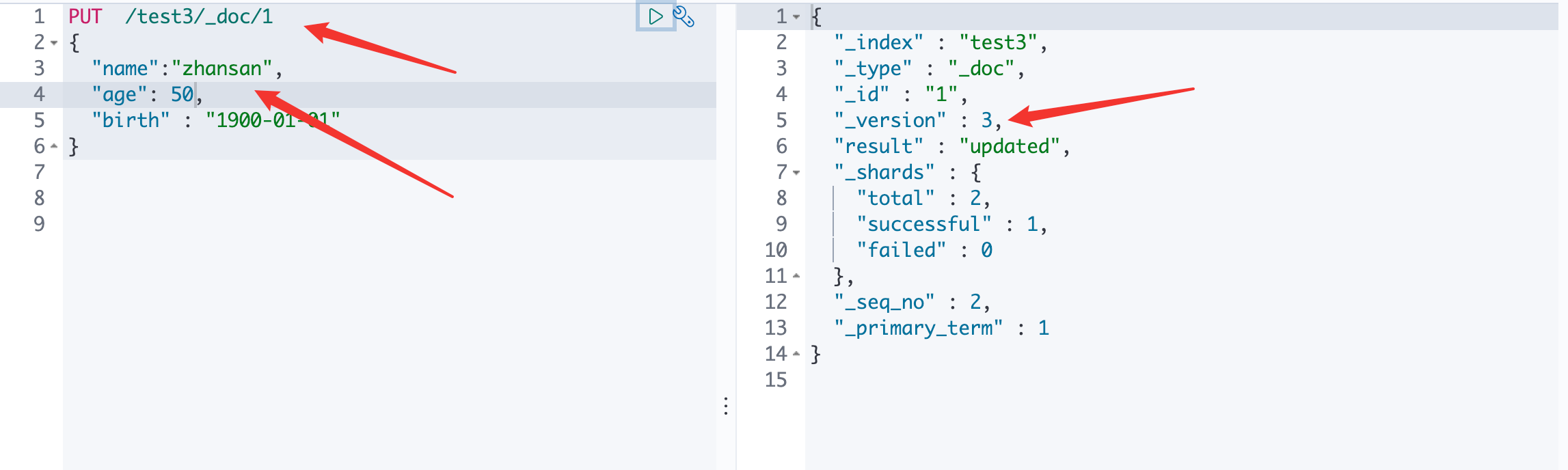image-20200728155827534