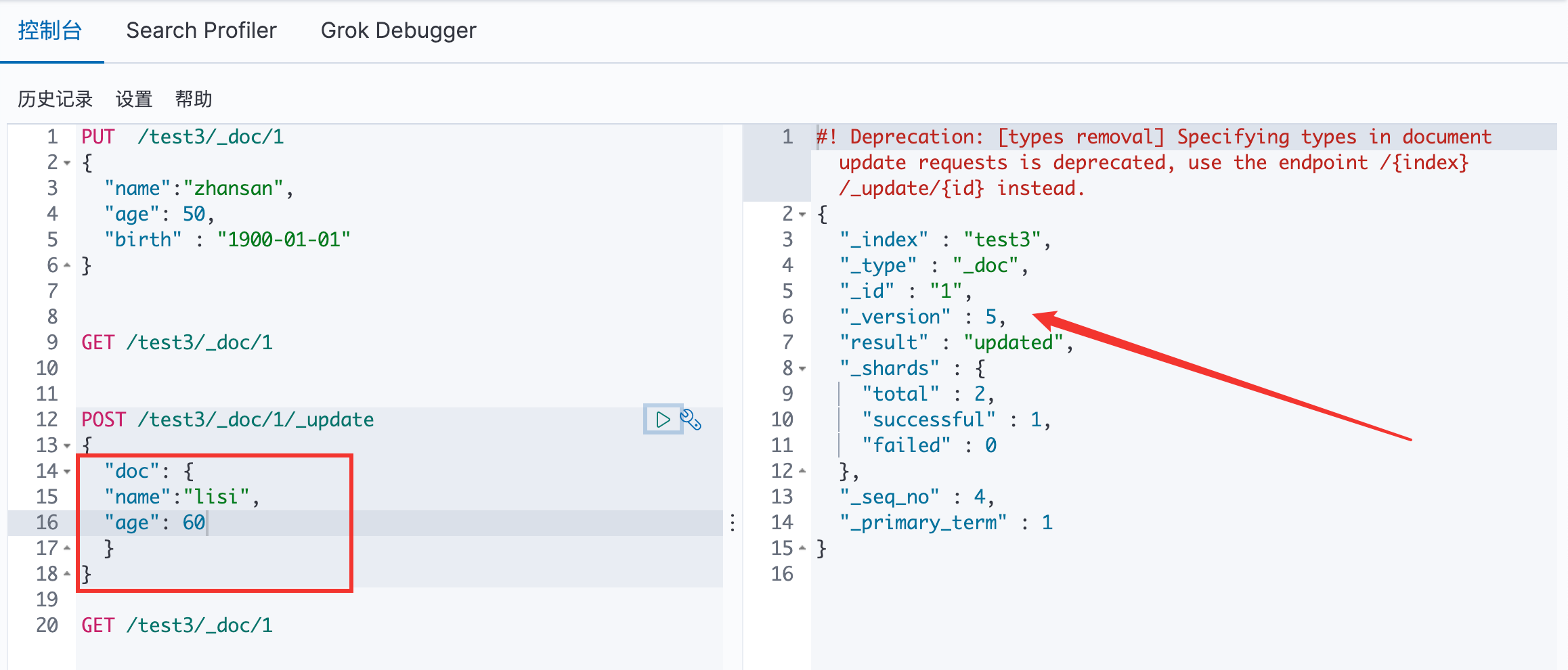 image-20200728160513999