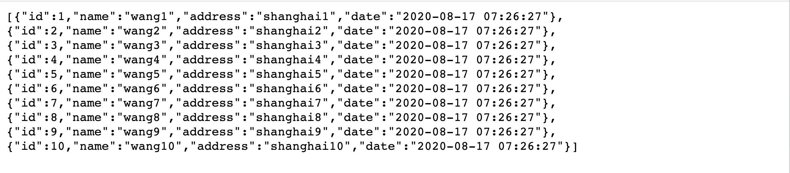 image-20200817152735887