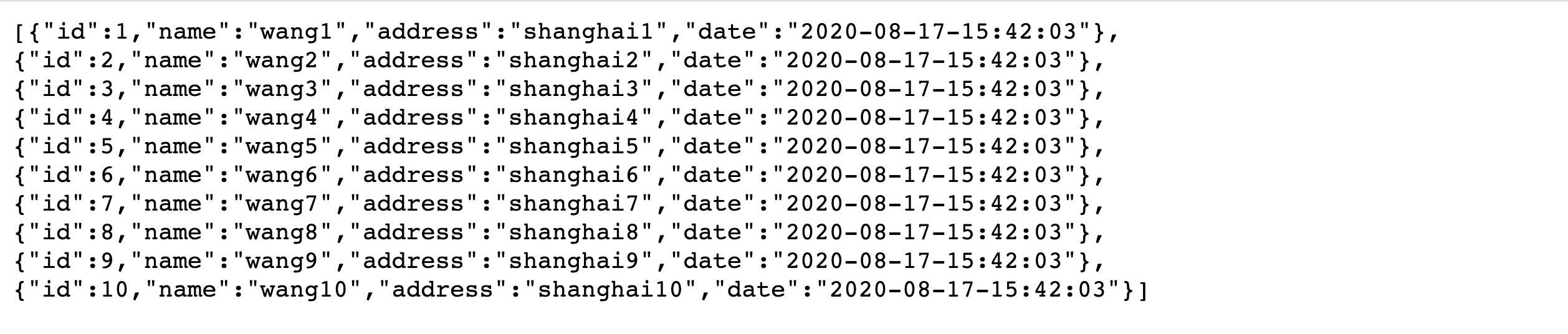 image-20200817154209854