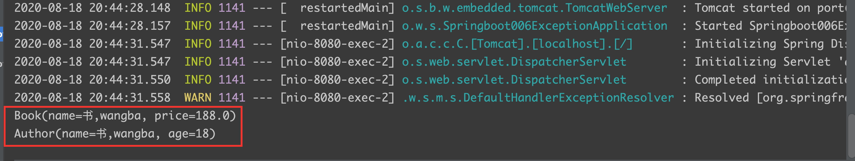 image-20200818204824095