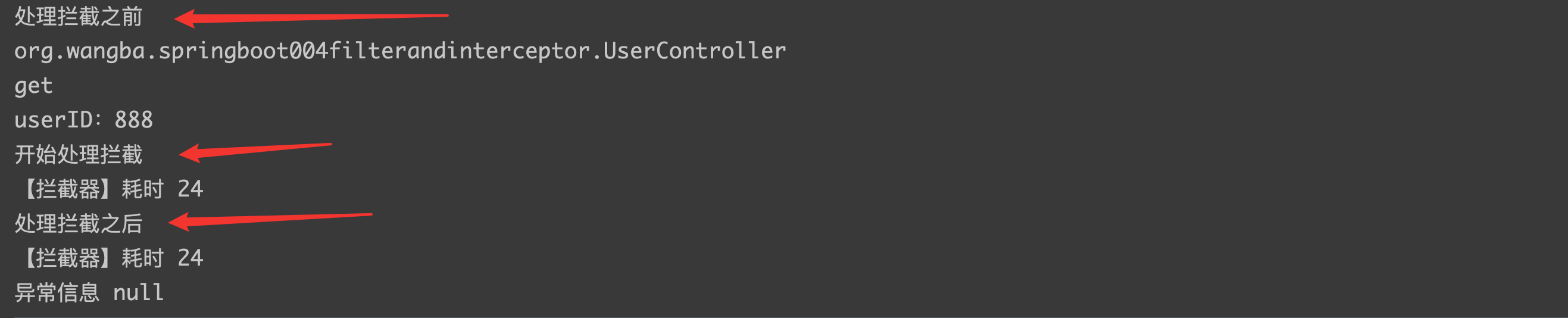 image-20200820202151954