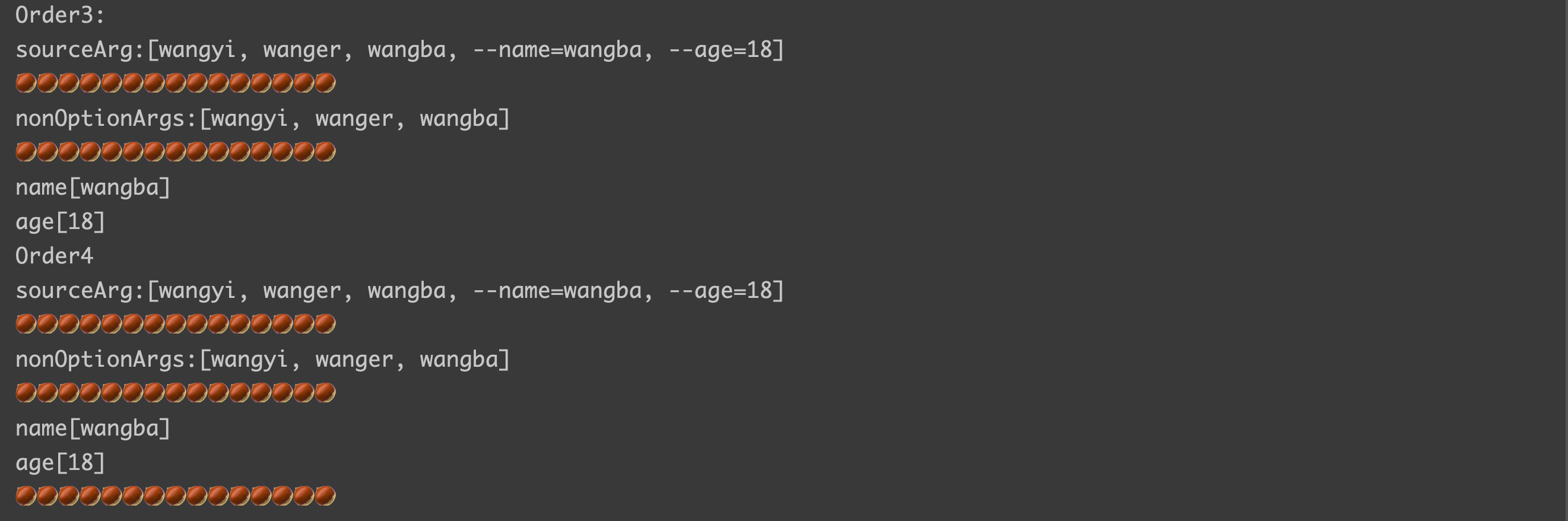 image-20200821150509271