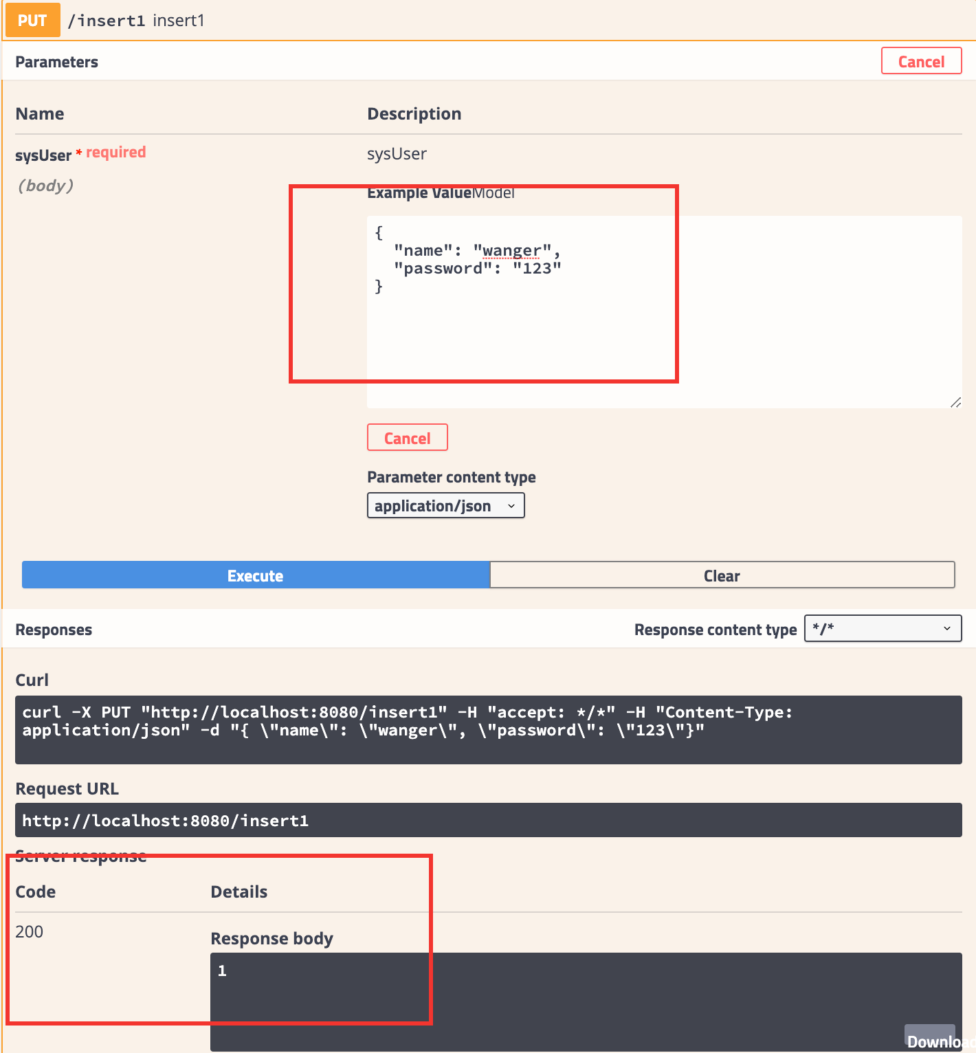 image-20200908210645484