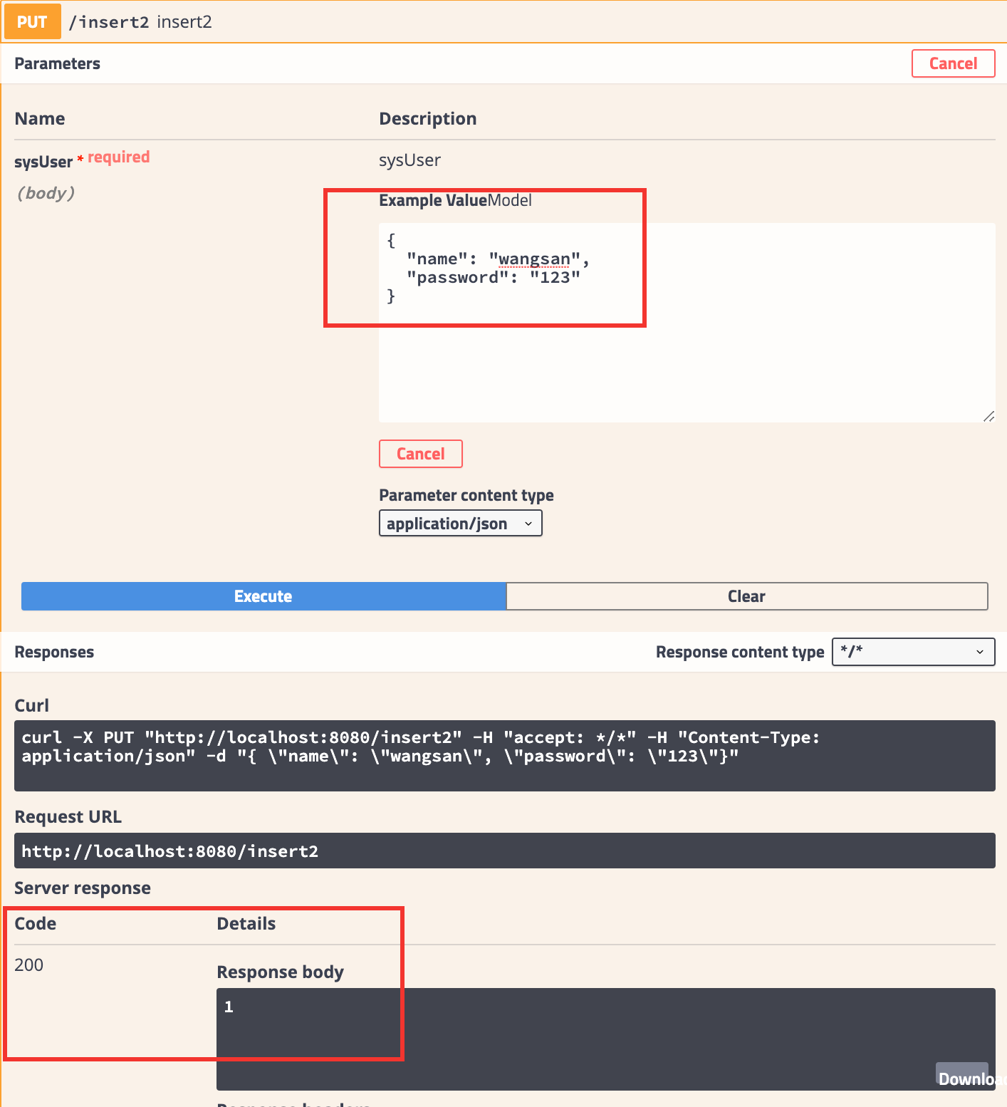 image-20200908210804954