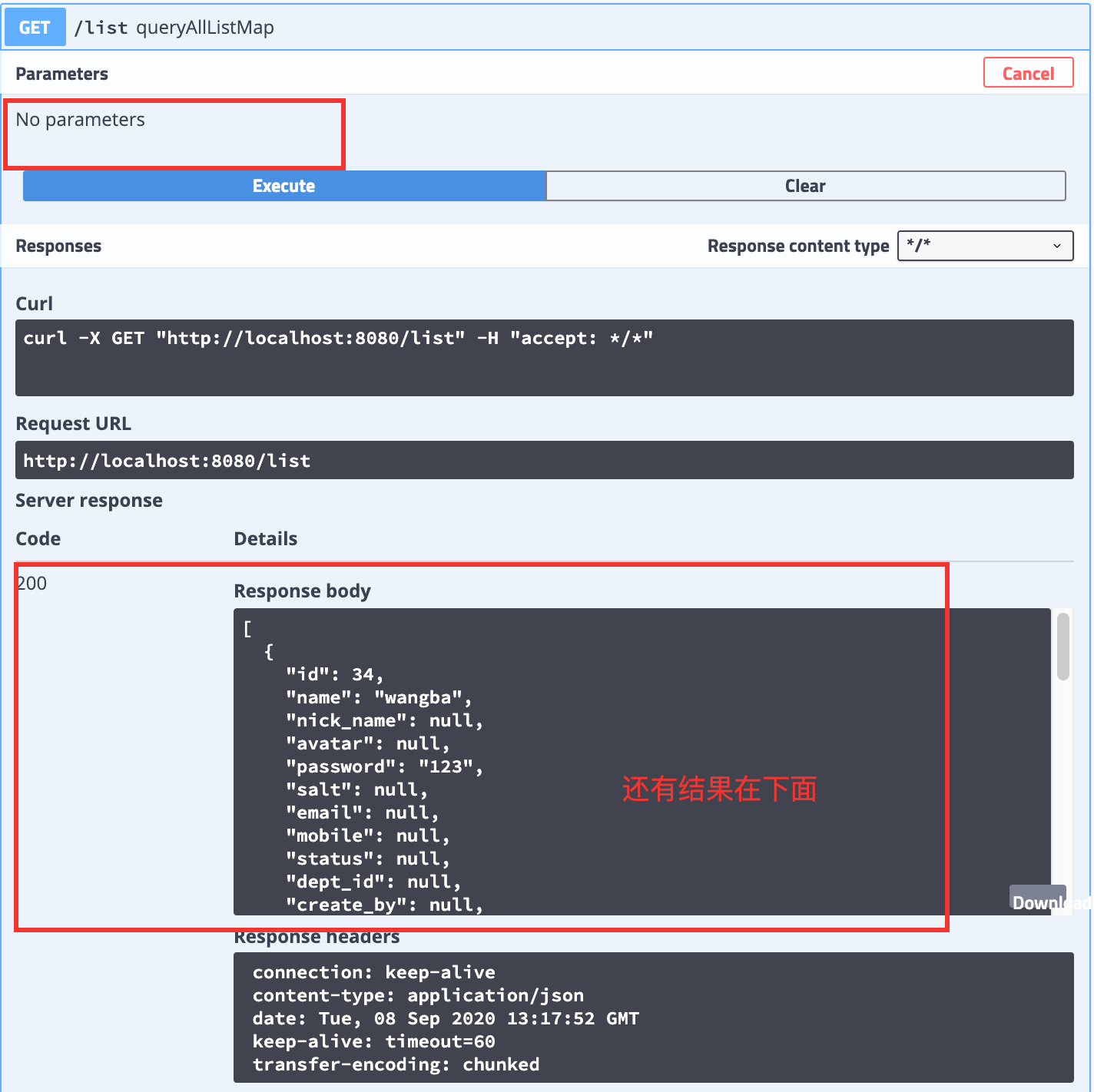 image-20200908211934284