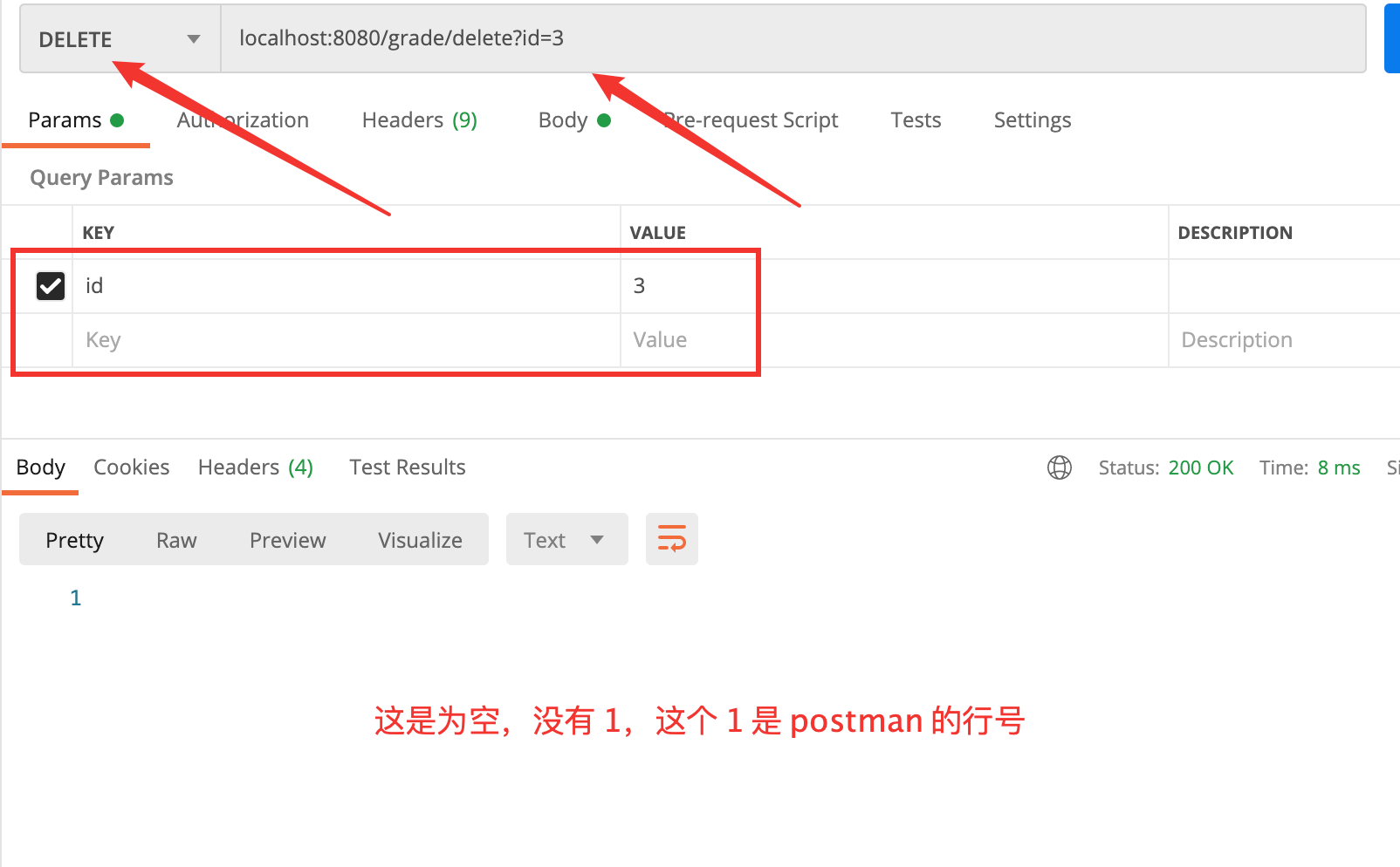 image-20200910151023629