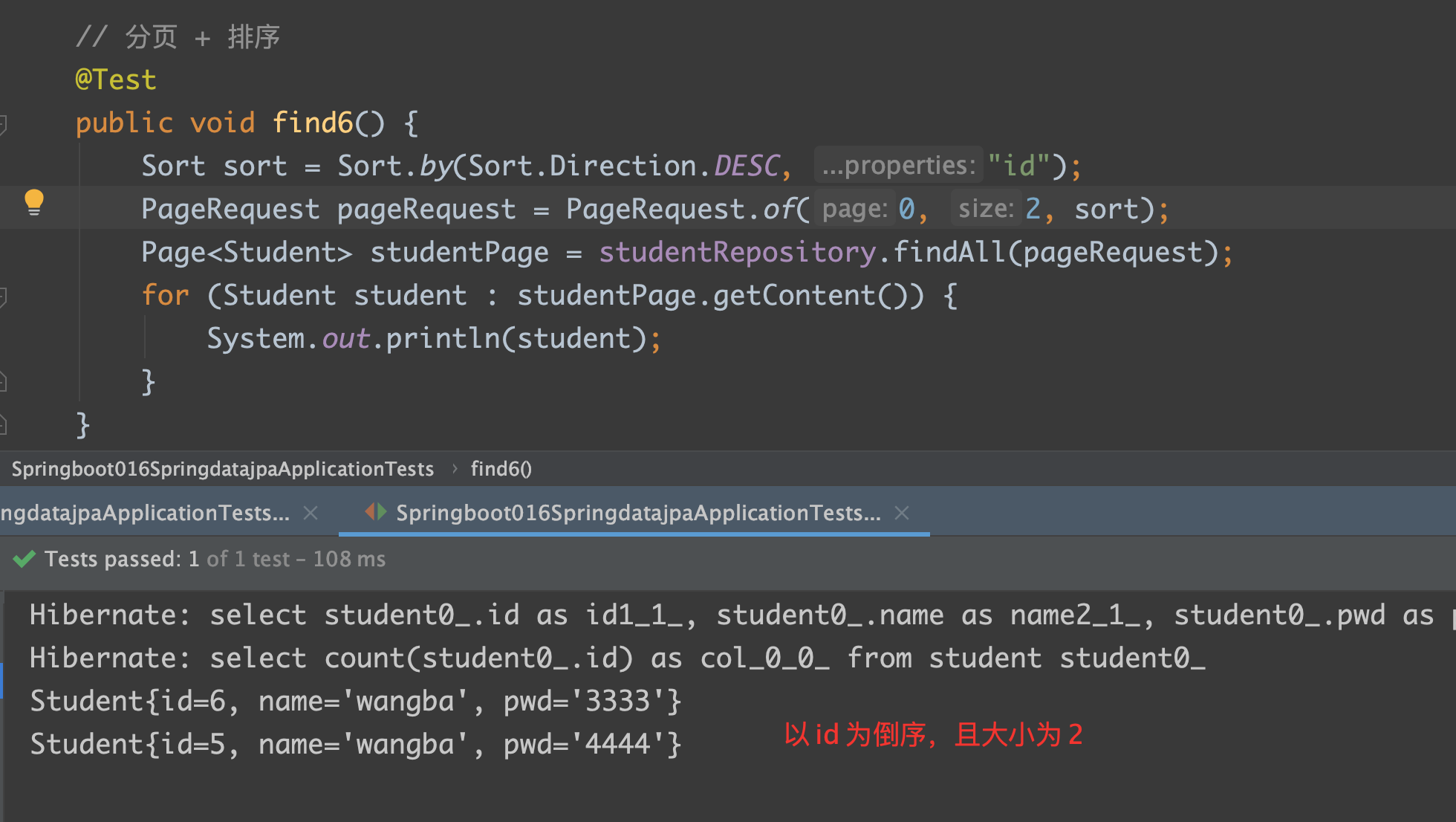 image-20200911142717361