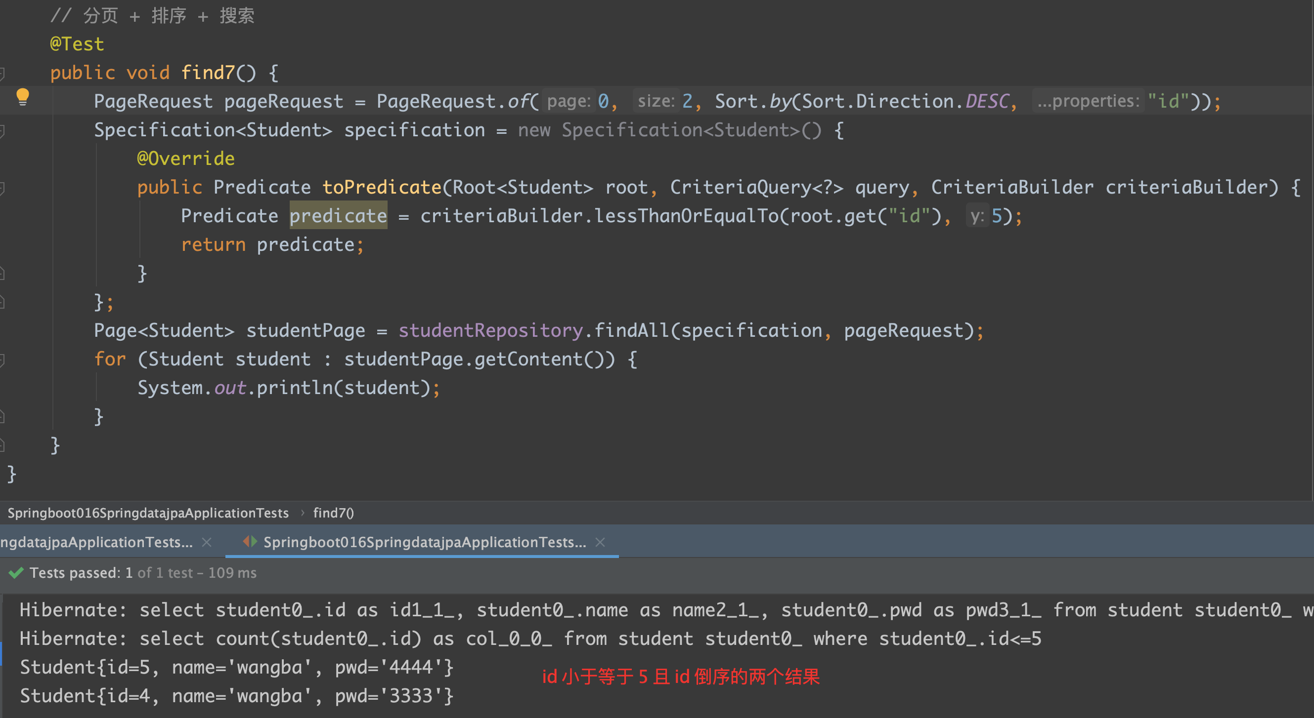 image-20200911143430602