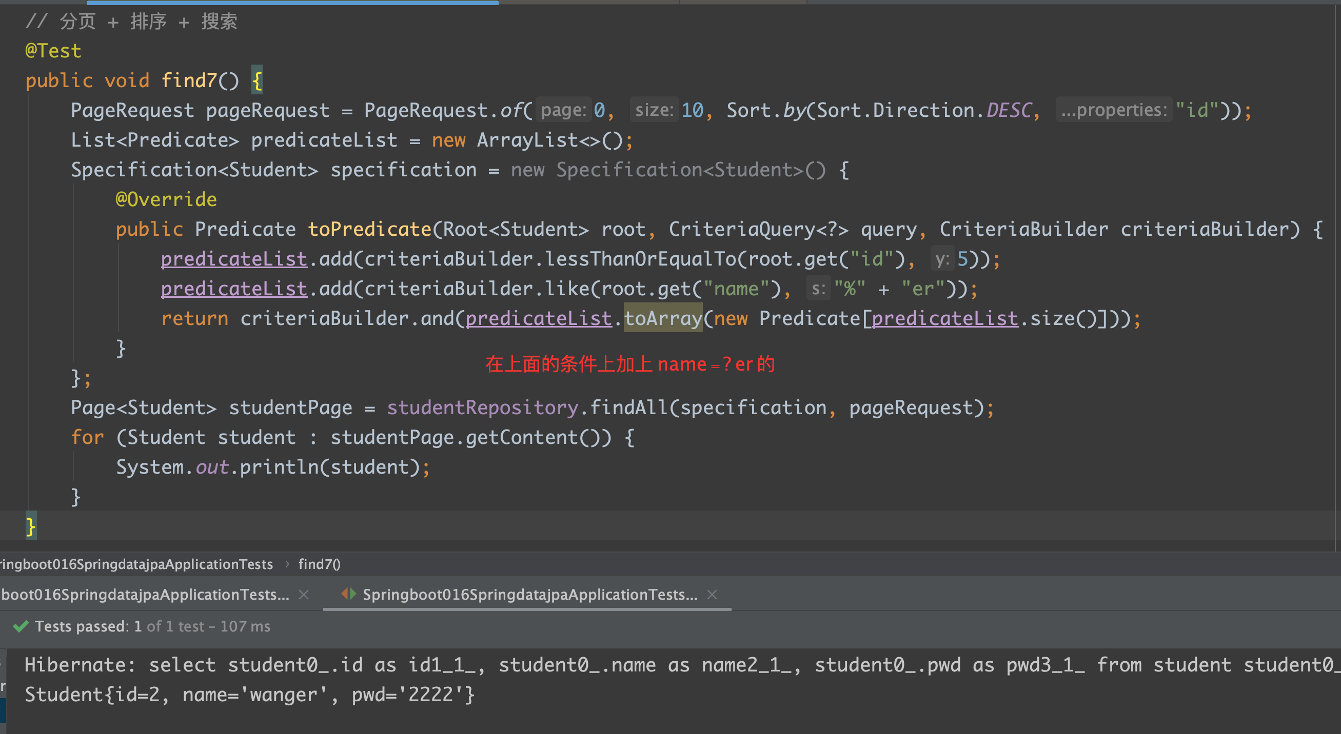 image-20200911150134356