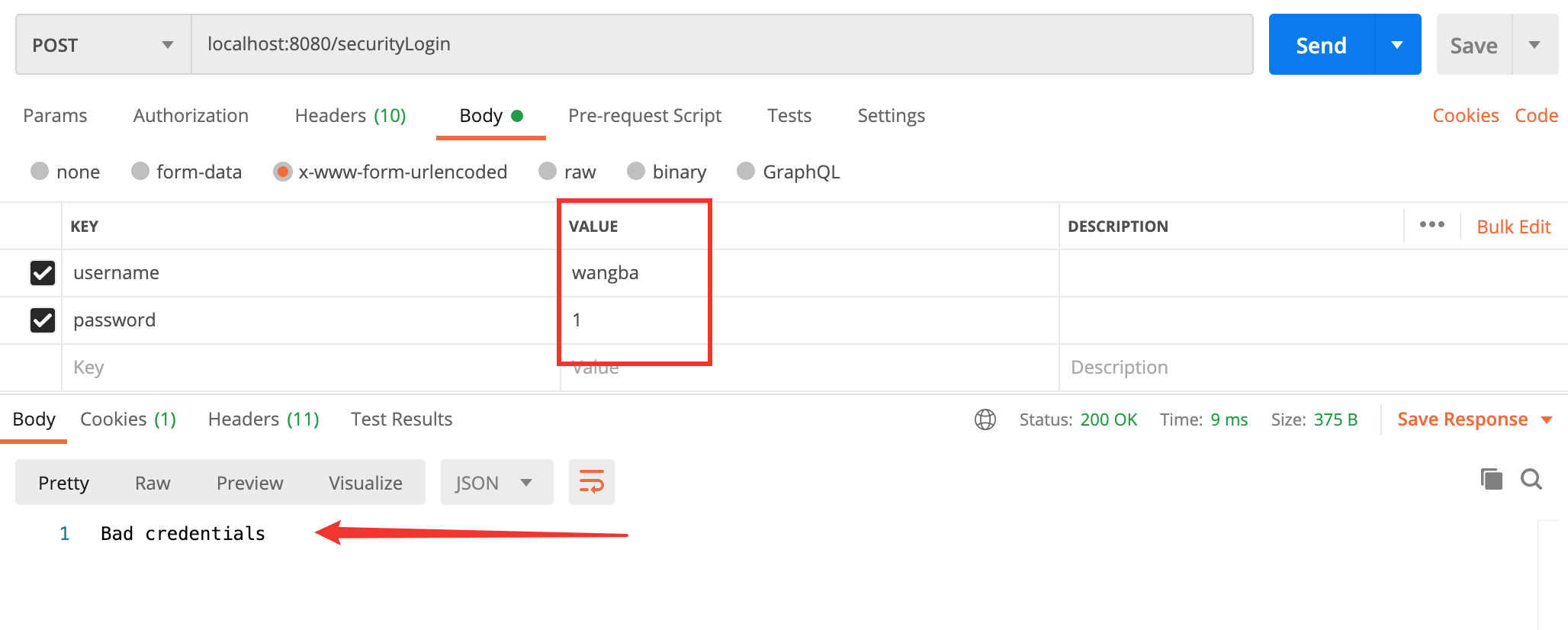image-20200930092629637