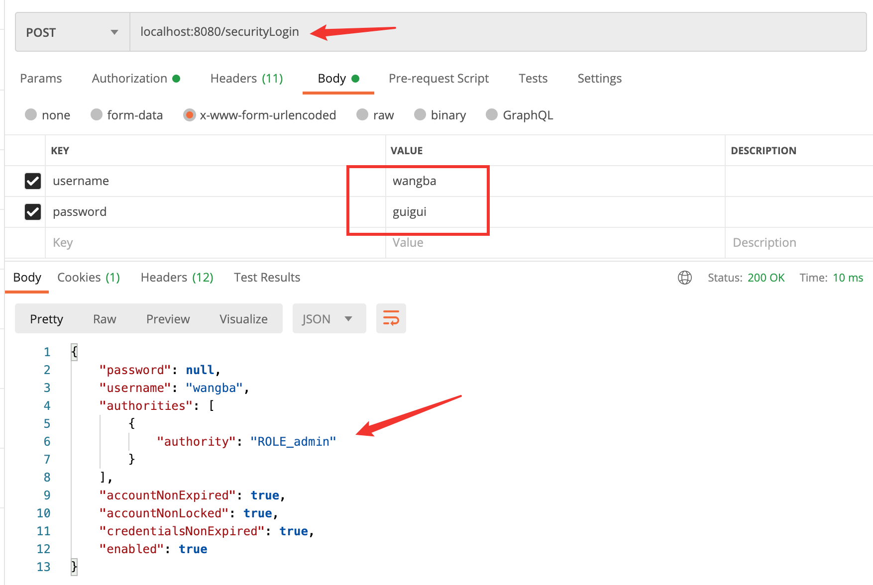 image-20201009151042154